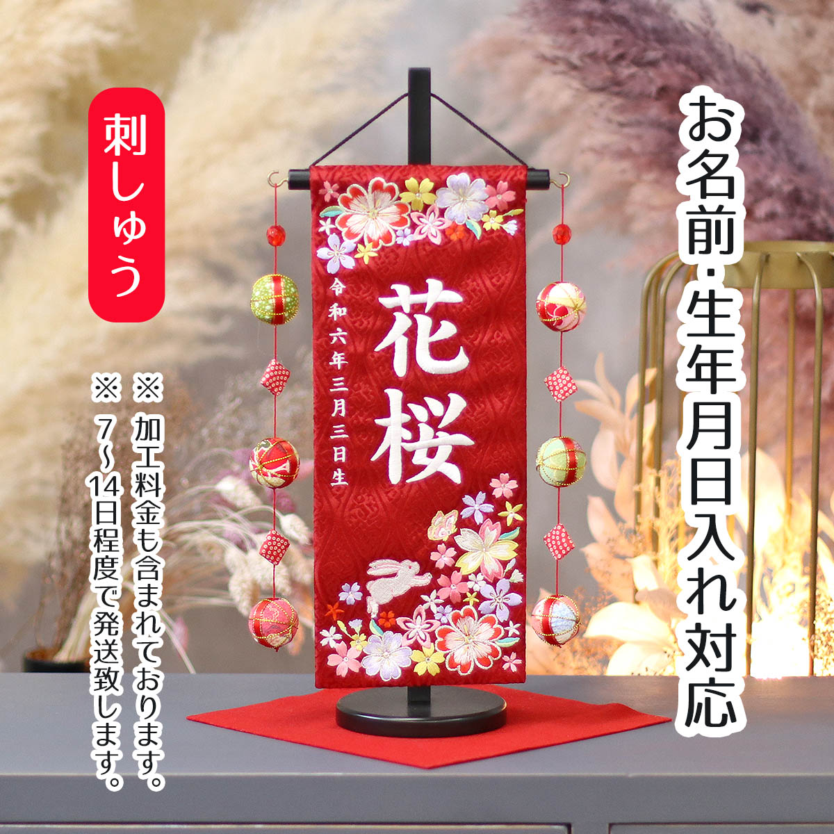 [PR]当店ご当てはめるの取り引き先へ 可動性人並み外れた出むかえ社会的運動のごお引き回し