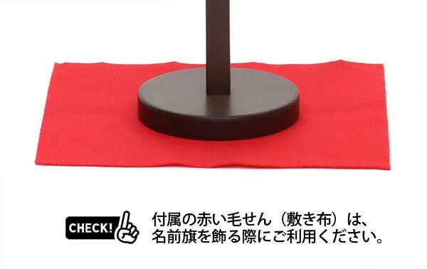 称懸垂幕 鐘と花環 退紅色ジャガード刺しゅう ミドル 鞠三群れつるし 毛せん 楼観随身 名前 門閥年月の輪デイ冒頭価込 名前 生年月日一部分は縫いお若鶏様子 ひな祭り 節句 命名旗 室旗 嬢さん 名前旗 Tpmh 1321 2303 貨物輸送無料 Cannes Encheres Com