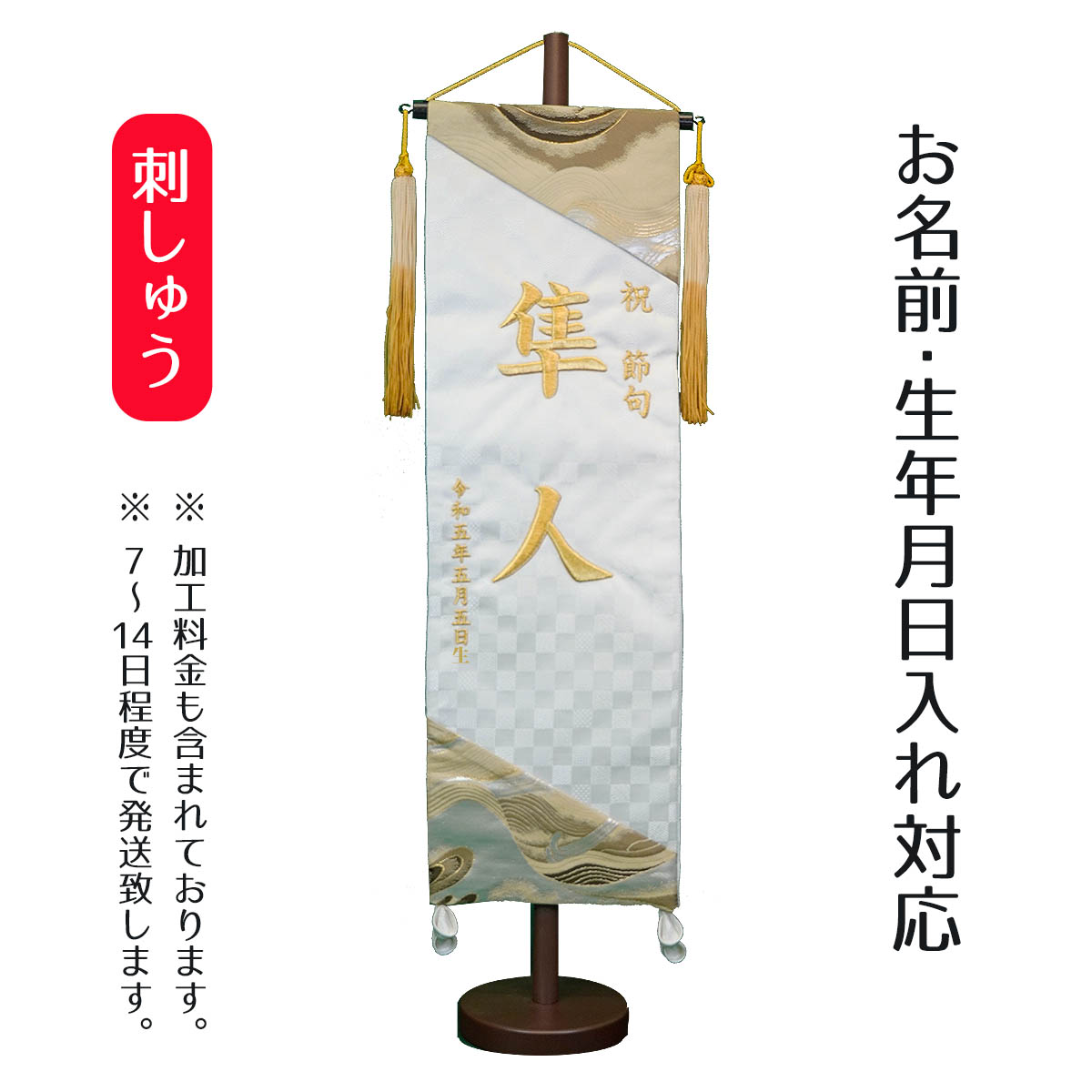 tpi-7621-21.jpg