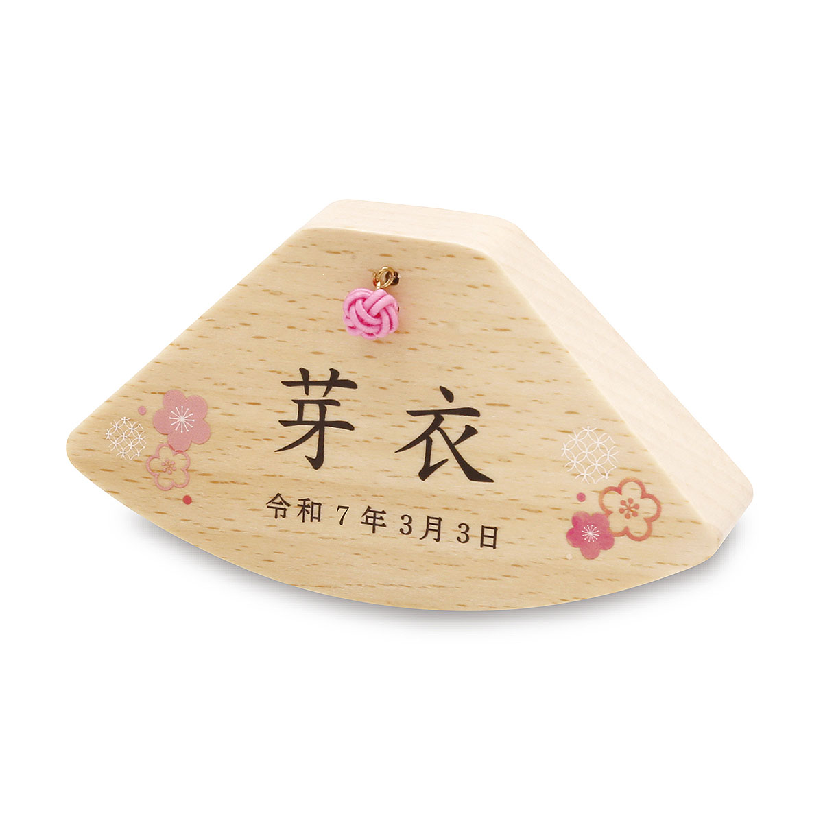 楽天市場】名前札 プーカのお名前札 MONACA(もなか) ゆらり 紅[彫刻 