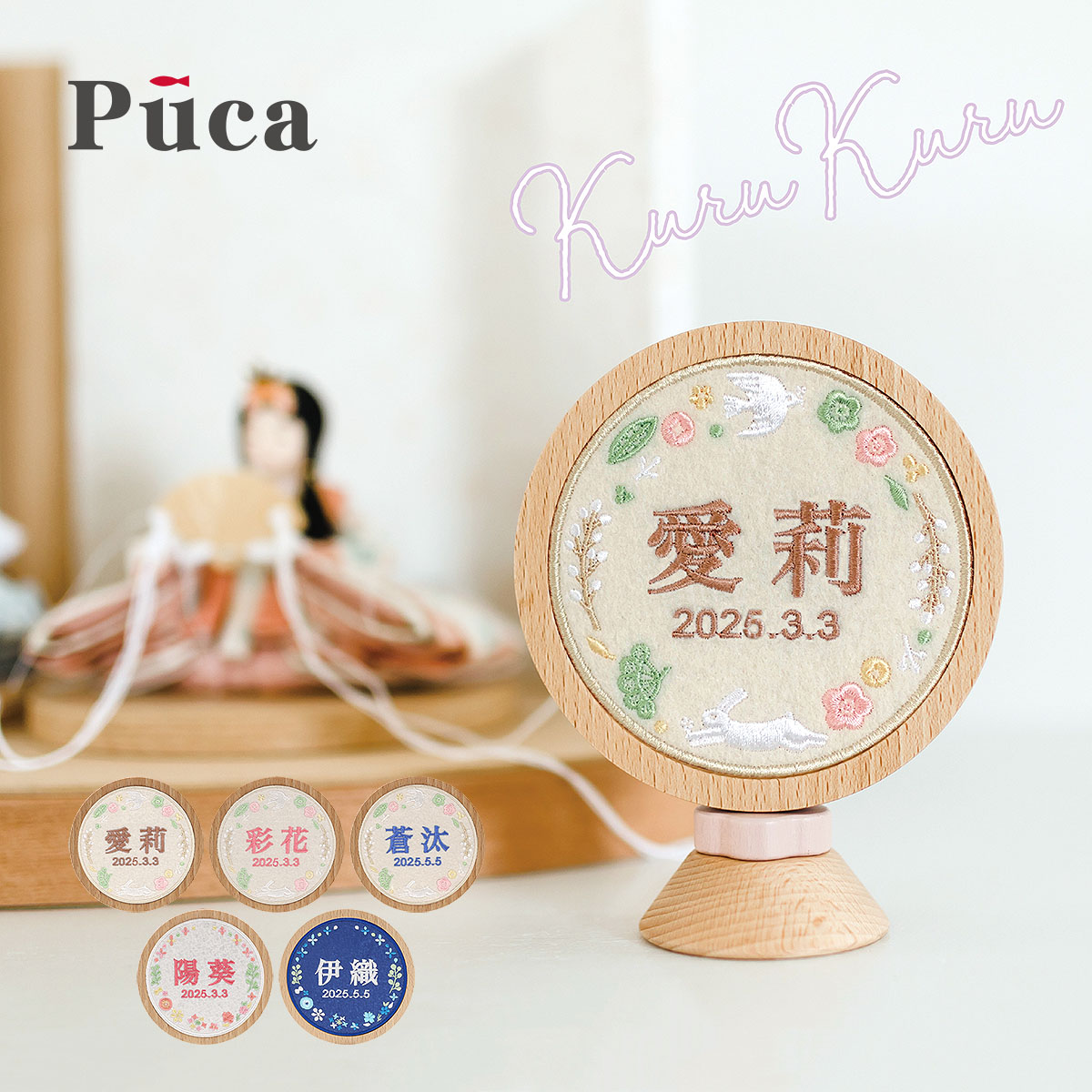 [PR]当店ご当て嵌めるの取り引き先へ 移動性人並み外れた出むかえ社会的運動のごお引き回し