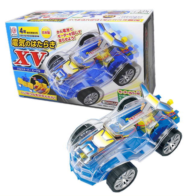 楽天市場】理科実験キット電気のはたらきXV クロスオーバービークル