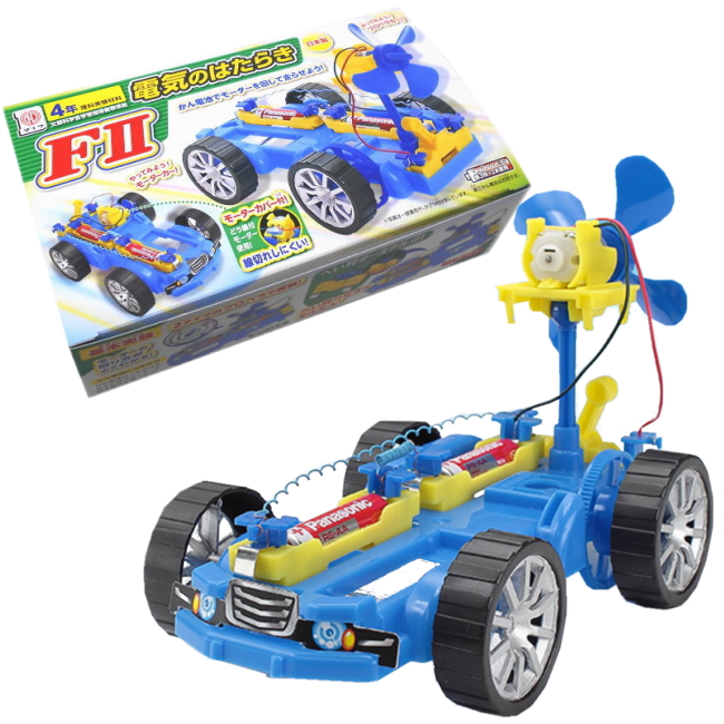 HS18170 メタルレーシングカーキット（電池付） 楽天市場】メタルレーシングカーキット 車 電気 技術 ラジコン