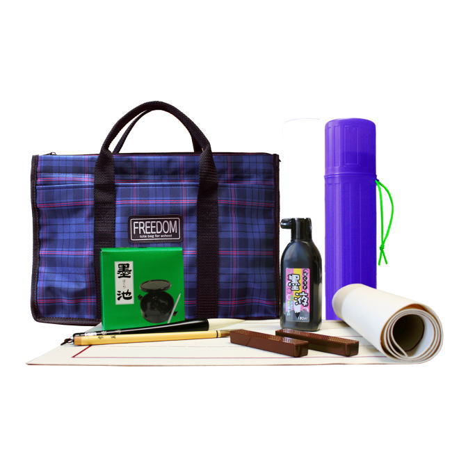 21年9月新商品 書初めセット ブルー バッグ付き フルセット あす楽 送料無料 筆 文鎮 罫線入り下敷き三枚判 下敷きケース 墨池 Novix Com