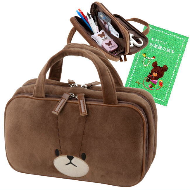 楽天市場】裁縫セット くまのがっこう Wファスナーバッグ ジャッキー