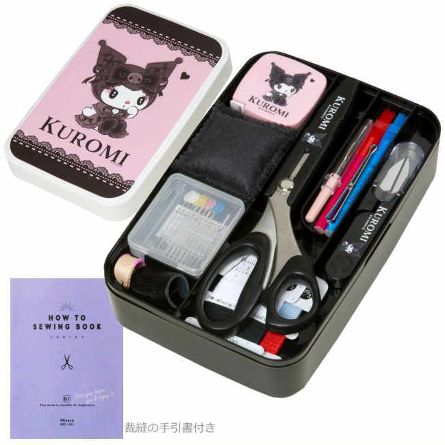 【未使用・断裁済み】くもん12冊セット　小学生　4年生 KUMON SHOP
