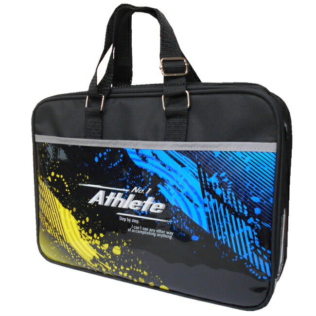 書道セット中古品まとめ売り 楽天市場】書道セット アスリート 習字セット 書写セット 書初め