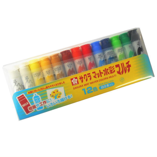 楽天市場】サクラ ポリチューブ水彩えのぐ 12色13本 マット水彩 白2本