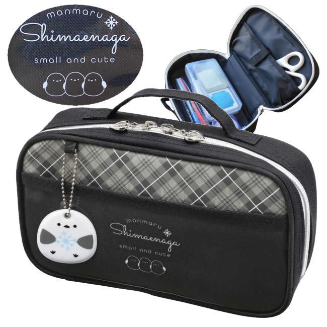 裁縫教科書　下巻 裁縫教科書 下巻 裁縫セット レディブラック 貝印 裁ちばさみ 小学校