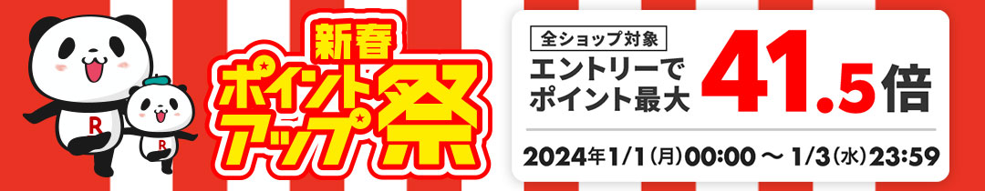 楽天市場】理科実験キット もののとけ方 小学生 夏休み 冬休み 自由