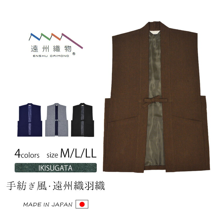 本日発送 M3UBG4BOPSP 型番:M3UBG4BOPSP