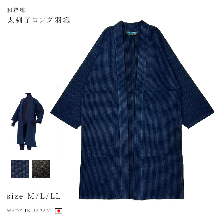 [圧倒的人気 あす楽対応 ] MTVJGJXQT7Q (MTVJGJXQT7Q)