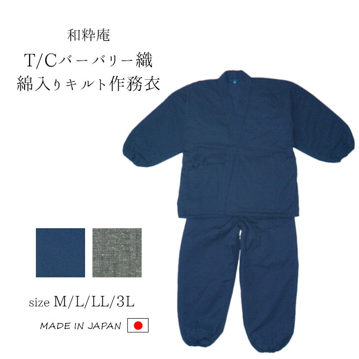 SNSで話題  【MDZIXJBD362】 限定デザイン