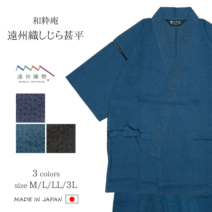 [リピート多数 本日発送 ] M36B750PIZI (M36B750PIZI)