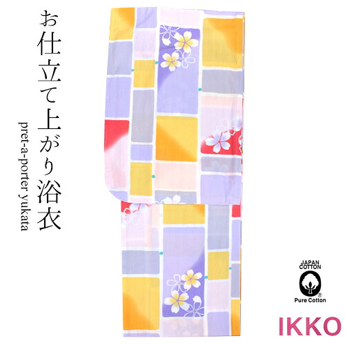 【送料無料】プレタ浴衣 ≪IKKO≫ レース調 衿芯付 石畳風 桜【RCP】【SMR】|きもの・まるとも