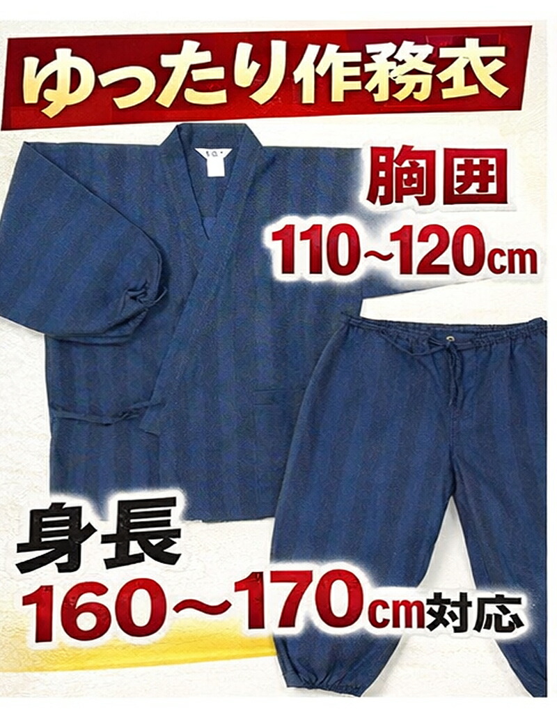 圧倒的人気 本日発送 MA238C1VZ85 [MA238C1VZ85]
