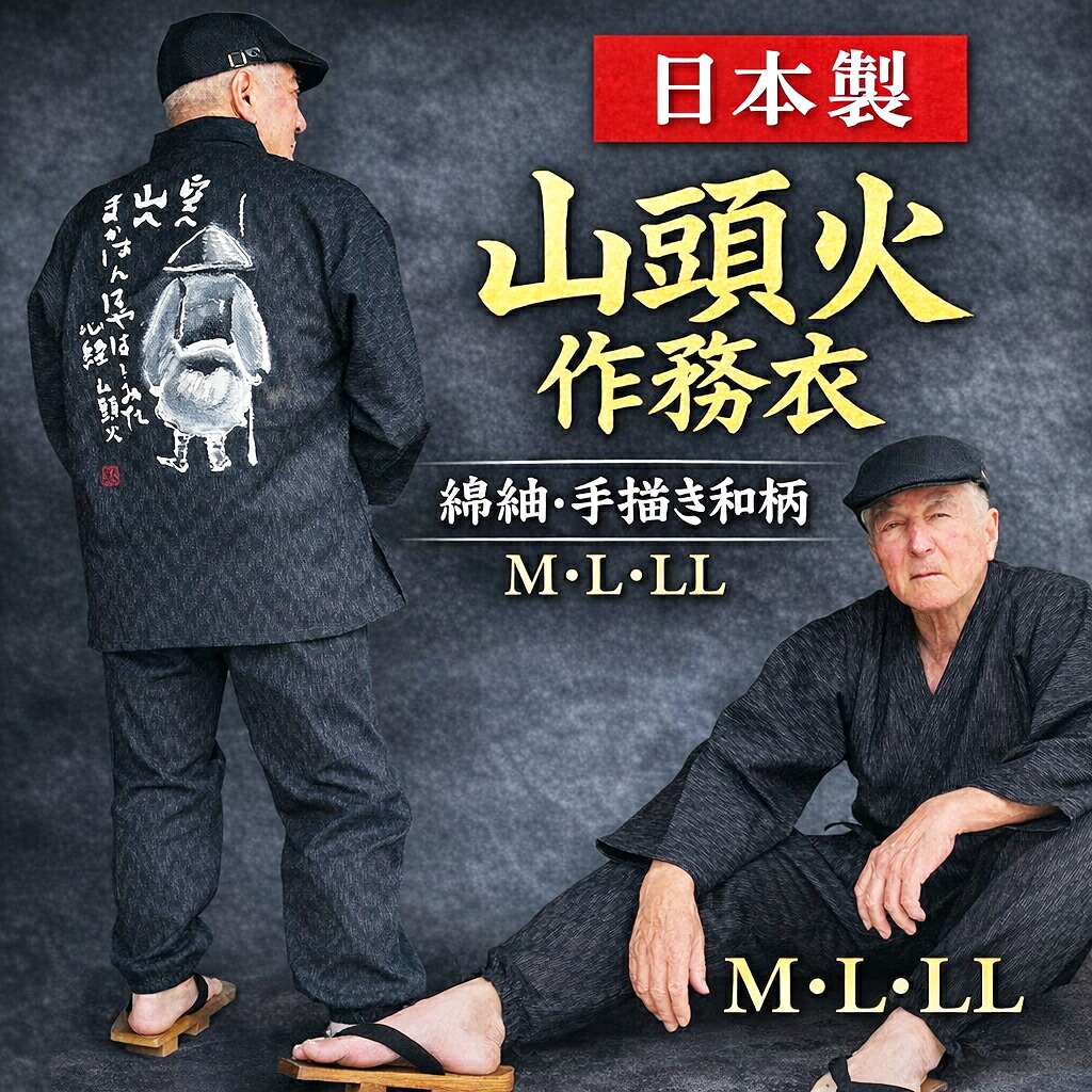 売れ筋 本日発送 M9WTEGL9MA5 [M9WTEGL9MA5]