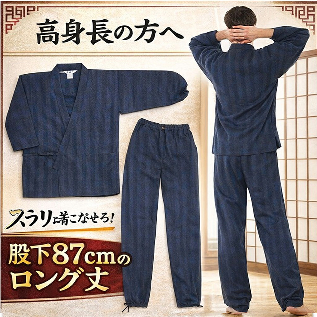 売れ筋 最短翌日お届け  【M4HQ3IJICLB】 限定デザイン