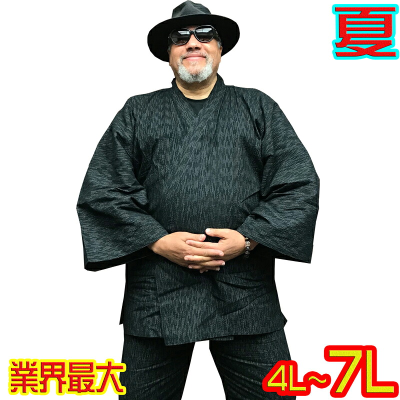 [売れ筋 ] MLNHYW94XP1 (MLNHYW94XP1)