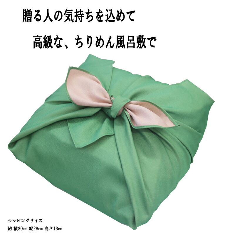 敬老ギフト 敬老の日 プレゼント メンズ おしゃれ 父 父親 40代 50代 60代 70代 80代 お誕生日 高級 大きいサイズ お祝い 無地 男性 仕立て上がり 男性 さむえ まだら染め 作務衣 長ズボン 長袖 あす楽 Prescriptionpillsonline Is
