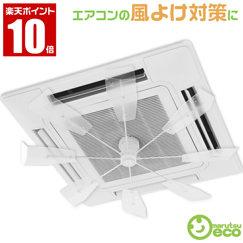 【新品】ハイブリッドファン ファースト hbf-fa1-sw.jpg