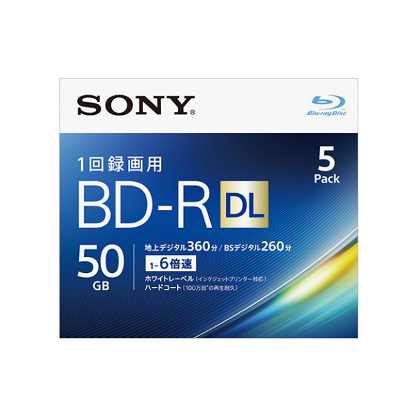 HDBD-RDL6X50SP HIDISC 6倍速対応BD-R DL 50枚パック 50GB ホワイト