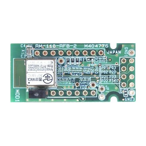 ヨコモ　PRO4 Wi-Fiモジュール付き 楽天市場】ヨコモ BL-WMB BL-PRO4/RS4/SP4用 Wi-fiモジュール BL-WM