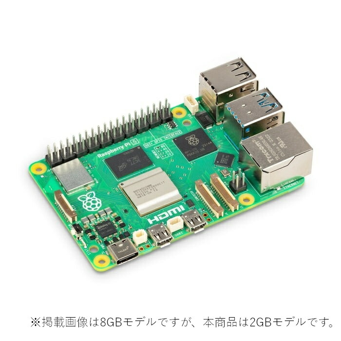 ラズベリーパイ　Raspberry Pi4 8GB 夏休み工作セット ラズベリーパイ Raspberry Pi4 8GB 夏休み工作セット Amazon.co