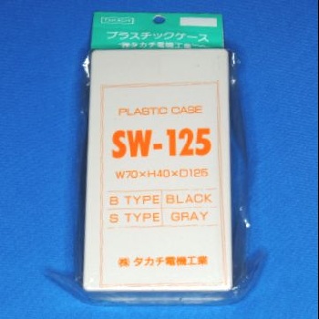 楽天市場】MPLAB PICkit5インサーキットデバッガ/プログラマ【PG164150
