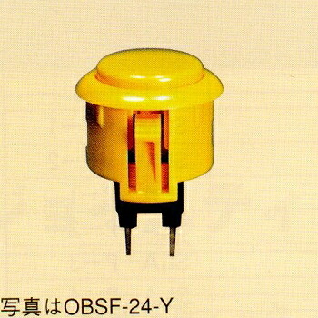 OBSF-24 押しボタン 三和電子  ×8個 三和電子 ハメ込み式押しボタン24φ OBSF-24-K/B 黒 青 ブルー
