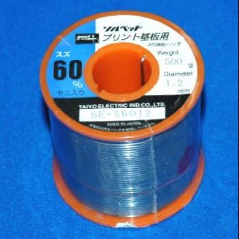 太洋電機産業 リール巻はんだ 【SE-56012】
