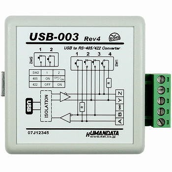 ヒューマンデータ USB RS485/RS422変換器 Rev6 【USB-003】