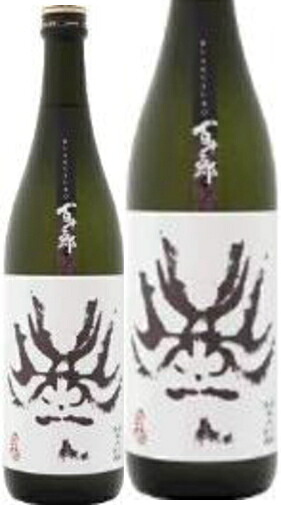同品12本で送料無料のお買い得！！(一部地域は送料がかかります。) 百十郎　黒面（くろづら）　純米大吟醸　720ml×12本