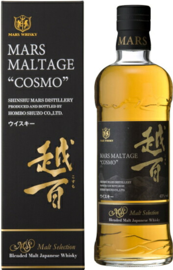 楽天市場】【レトロ】マルス モルテージ 12年 43度 720ml （箱