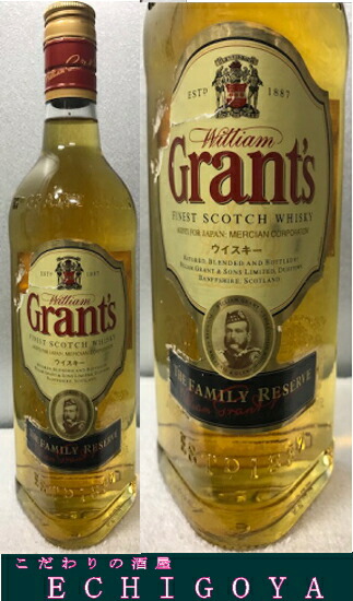 楽天市場】メルシャンシップボトル 8年MERCIANSHIP BOTTLEAGED 8