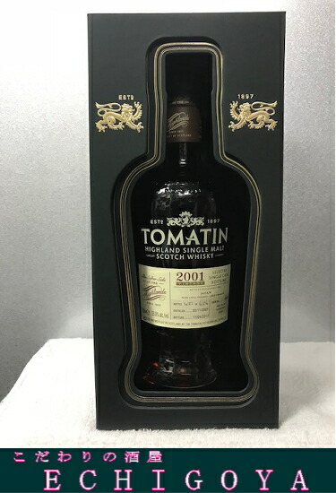 【希少 オロロソシェリー】トマーティン18年  700ml  46度  化粧箱付 楽天市場】トマーティン 18年 46度 箱付 700ml 正規 : 酒類の