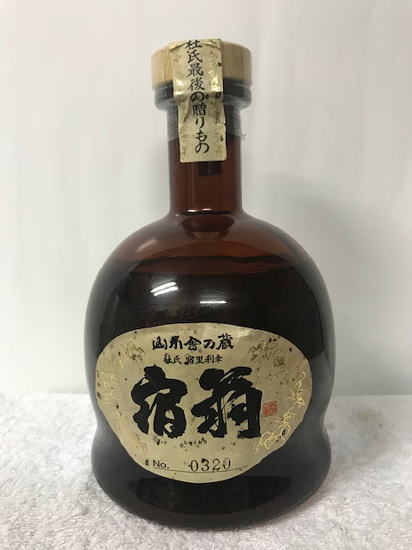 楽天市場】【レトロ】万膳酒造 宿扇 三回忌 吟香黄麹 43度 720ml