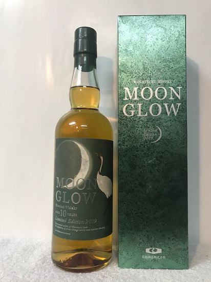 楽天市場 富山県 若鶴酒造株式会社 Moon Glow Limited Edition 19 ムーングロウ10年 リミテッド エディション19 箱付 43度 700ml Echigoya