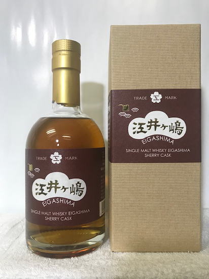 楽天市場】シングルカスク 津貫 屋久島エイジング 2019-2024