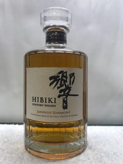 全国送料無料のお買い得 Harmony サントリー ウイスキー 響 Japanese Japanese Harmony 43度 サントリー 700ml 箱付き マイレージ無し Echigoya 全国送料無料のお買い得 Harmony サントリー ウイスキー 響 Japanese Japanese Harmony 43度 サントリー 700ml 箱付き マイレージ無し Echigoya