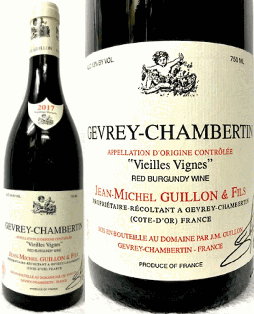 楽天市場】ジャン ミッシェル ギュイヨン ジュヴレ シャンベルタン