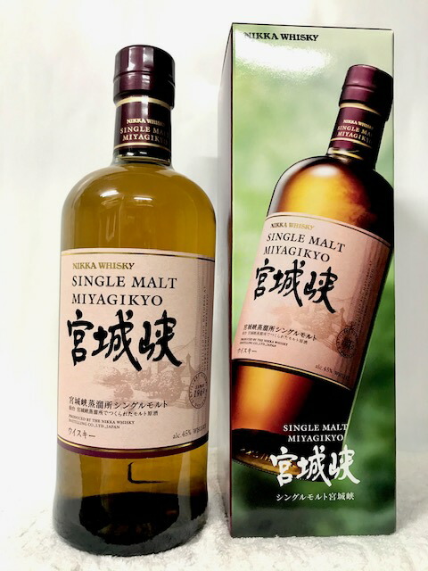楽天市場】(レトロ・終売・希少) サントリーウイスキー ローヤル