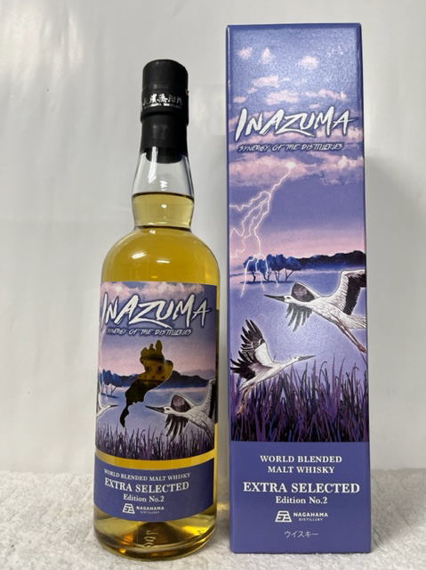 INAZUMA エクストラセレクテッド No1 No2 No3 3本セット 長濱蒸溜所ウイスキー3本セット 各700ml 47度<br>イナズマ