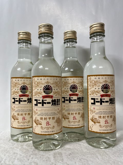 売れに売れています！葉酸もたっぷりの酒粕 入荷困難商品 新潟銘酒