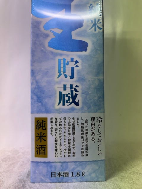 市場 送料無料 一部地域は送料がかかります 2022年春 リニューアル 最安値に挑戦中