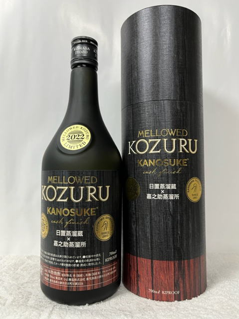 KOZURU KANOSUKE 焼酎 700ml 限定品 楽天市場】長期貯蔵米焼酎 メローコヅル 2023 嘉之助カスク