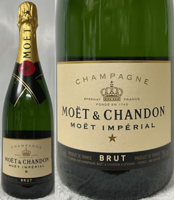 楽天市場】【正規品】2本セット ヴーヴ＆モエ 750ml×2本 ※箱無し : お