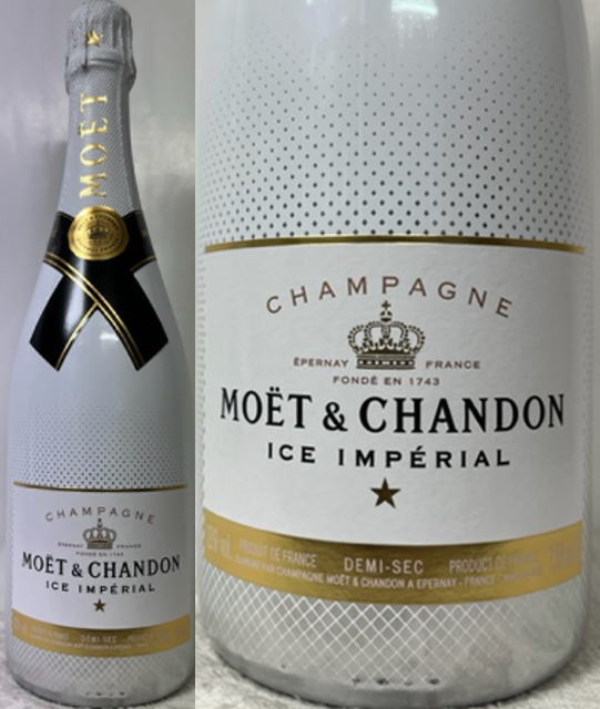 楽天市場】モエ・アイスバケツパック限定ギフトセット (Moet&Chandon