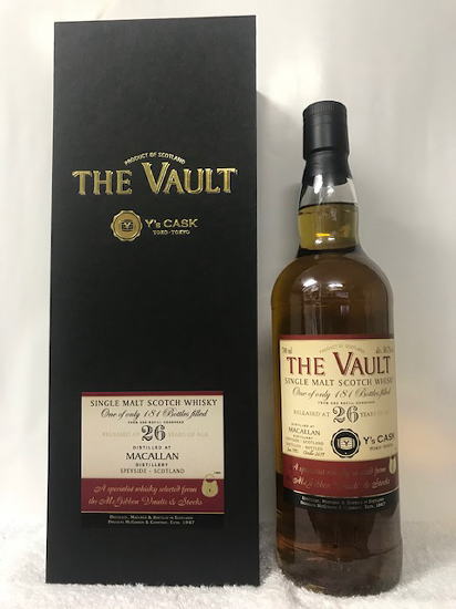 【楽天市場】(数量限定品) ザ・ヴォルト ボウモア 22年 Y's CASK 小物などお買い得な福袋 ヴォルト ザ ボウモア 53.3度 700ml Y'sカスク 22年 1997 ウイスキー
