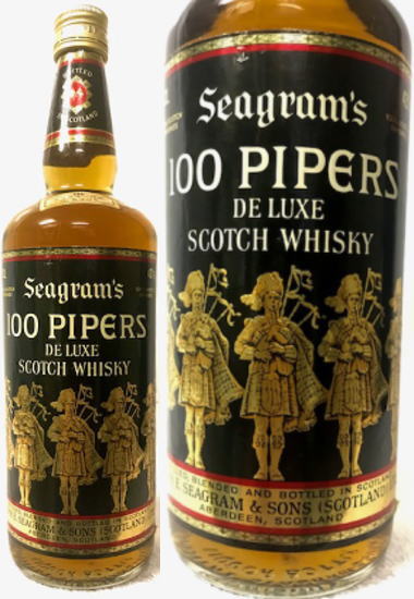 100 パイパース 特級 760ml 43% scotch whisky 楽天市場】【未開封】シーグラム 100 パイパーズ 760ml 43